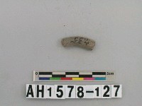 藏品(灰色泥質陶環殘件)的圖片